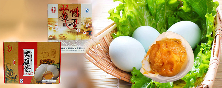 白洋淀咸鸭蛋厂家